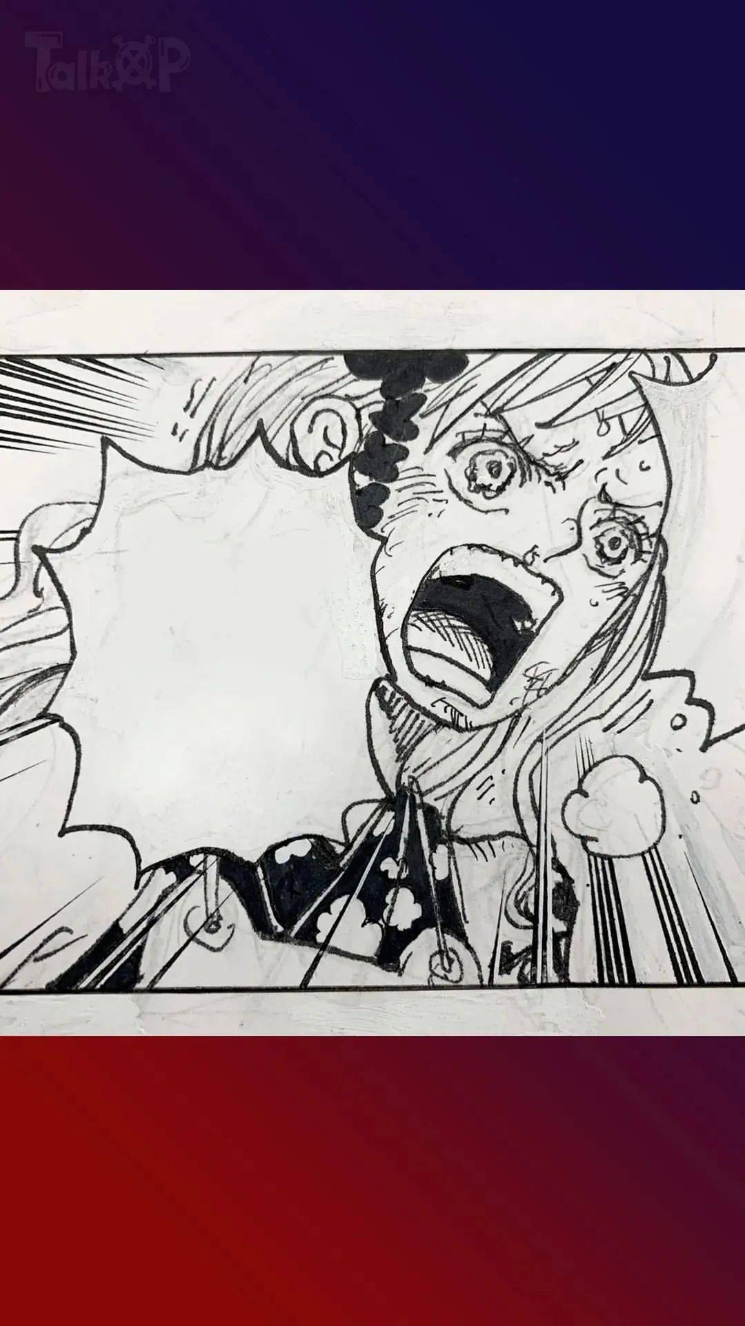 官方发布尾田荣一郎海贼王1043话原稿