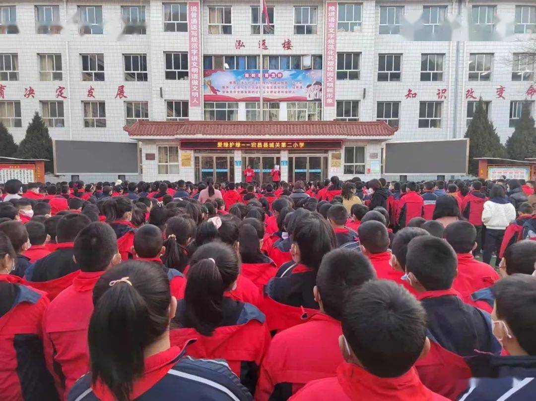 宕昌县各中小学开展学雷锋主题活动