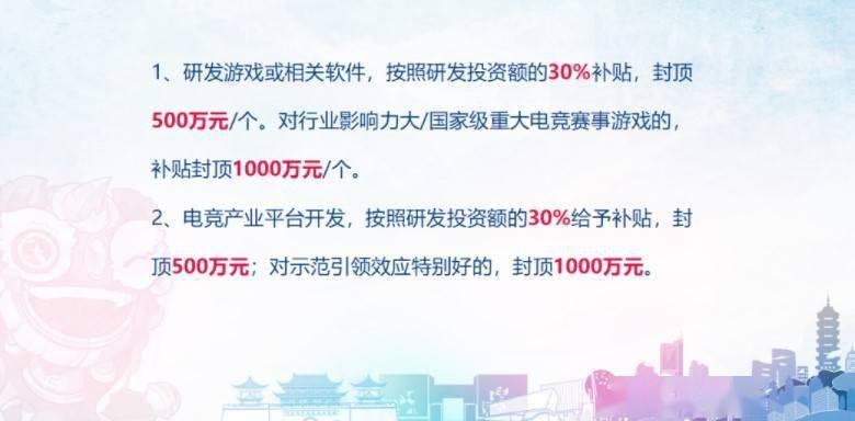 网络|游戏日报：被网易起诉侵权《阴阳师》，龙渊、沐瞳表示版号被冒用