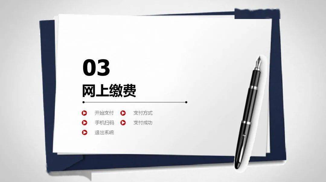太原市2022年中考报名时间_太原市2022年中考报名条件_山西招生考试网考生登录入口