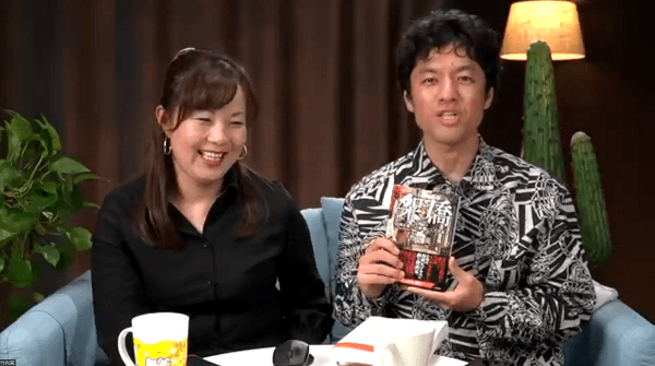 图说:竹内亮和中国妻子赵萍线上作客上海理工大学 采访对象供图(下同)