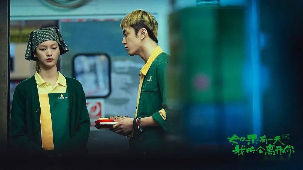 名字|从今天，记住他的名字