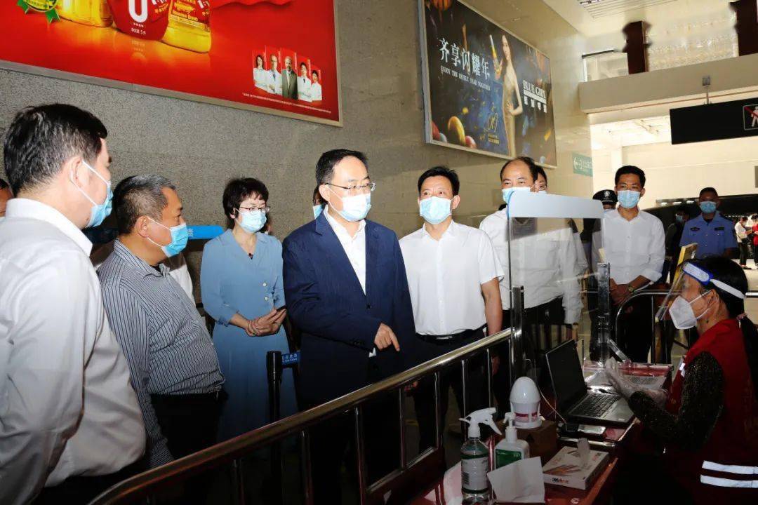 何晓军:从严从紧强化防控措施 坚决筑牢疫情防控严密底线