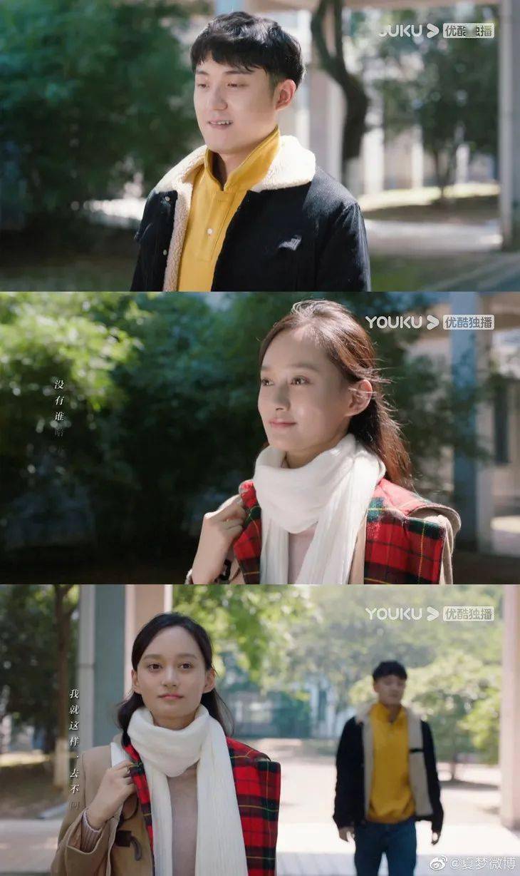 时节|这3个娱乐圈新面孔让85花后继有人了，你觉着呢？