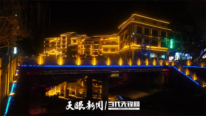 示范小镇大变化桐梓县新站镇完善小镇面子丰富小镇里子