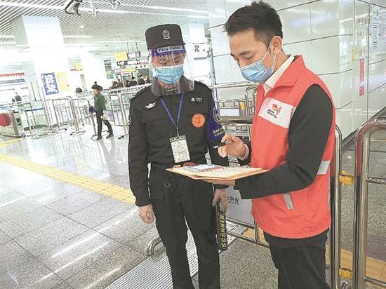 网络|广东联通做优网络持续提升客户体验