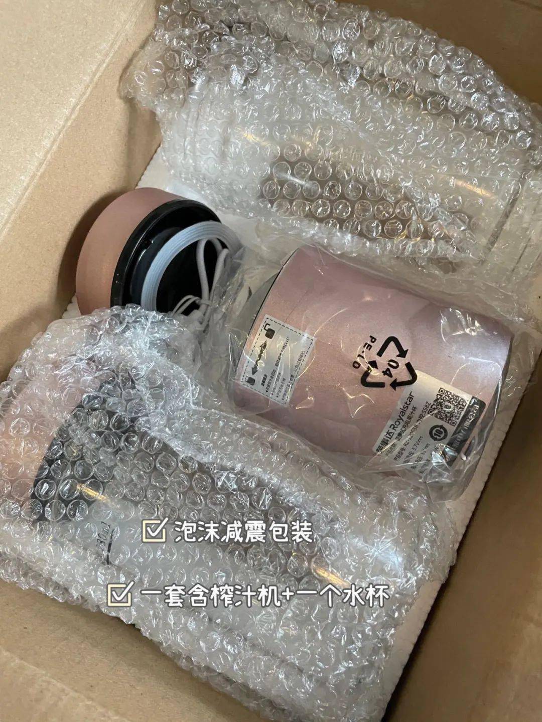 消毒「福利」幸福感家用好物13.5元起，舒适享不停！