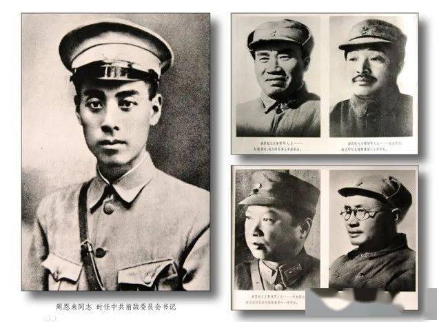 团团过百年丨土地革命战争时期的“青年团礼拜六”_根据地_苏区_少共