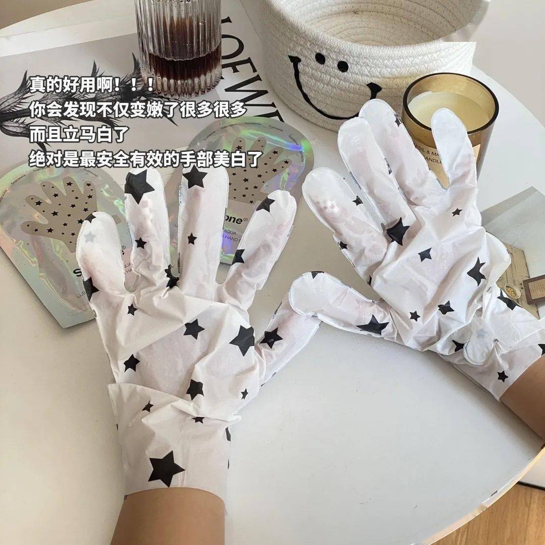 消毒「福利」幸福感家用好物13.5元起，舒适享不停！