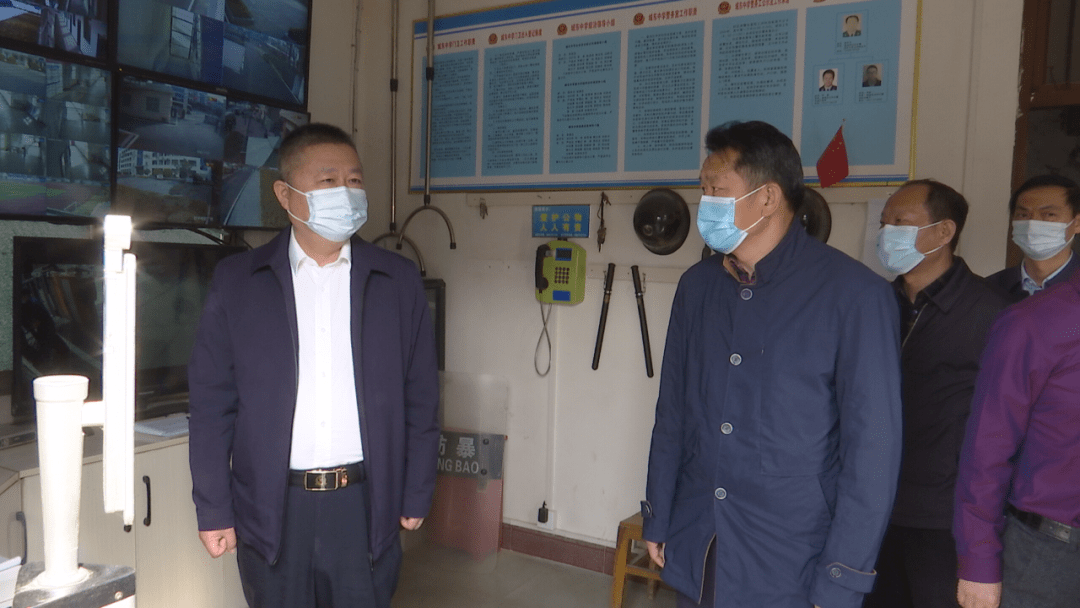 落实最高标准落细最严措施市委书记汪国兵调研重点场所疫情防控