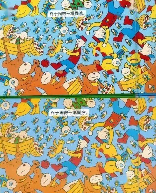 注音版|宫西老师的恐龙系列竟然还有注音版？背后的原因令人寒心