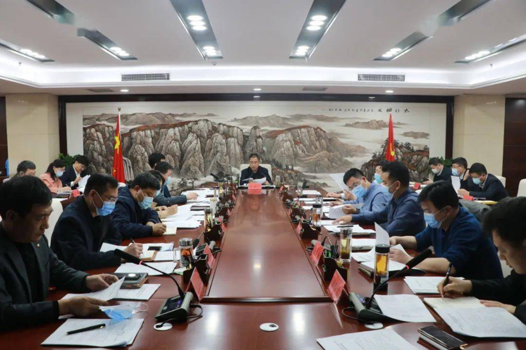 3月15日下午,区委书记马洪广主持召开全区疫情防控工作调度会,听取区