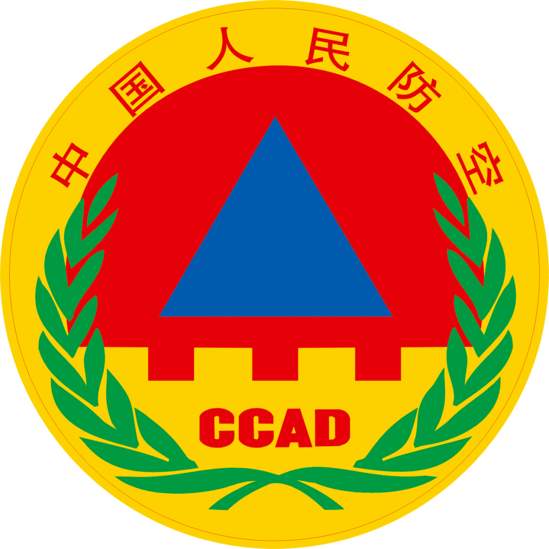 民防人防知多少