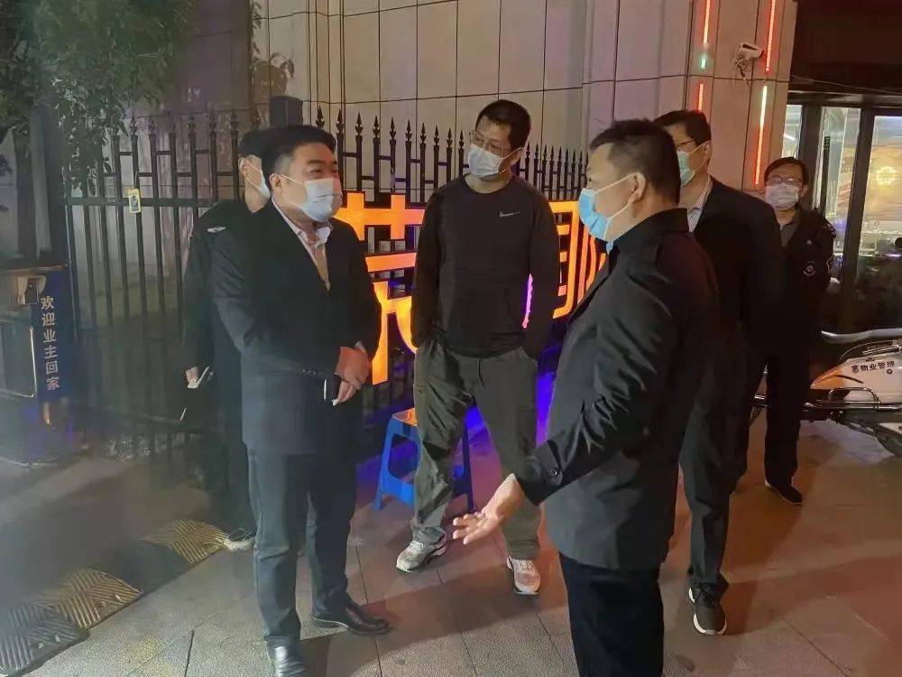 业主注意丹阳各小区物业严查