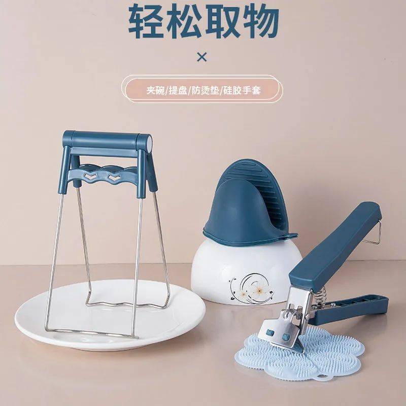 消毒「福利」幸福感家用好物13.5元起，舒适享不停！
