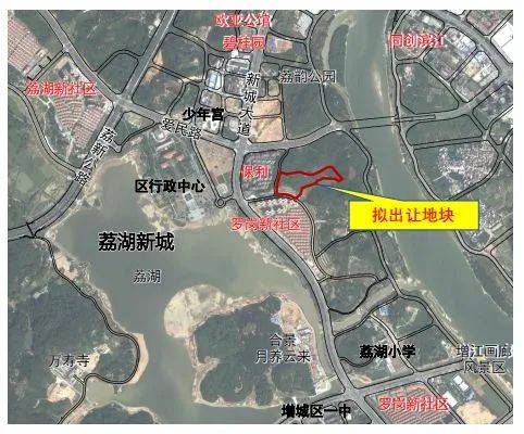 118億8宗宅地廣州增城今年首批集中供地詳情曝光