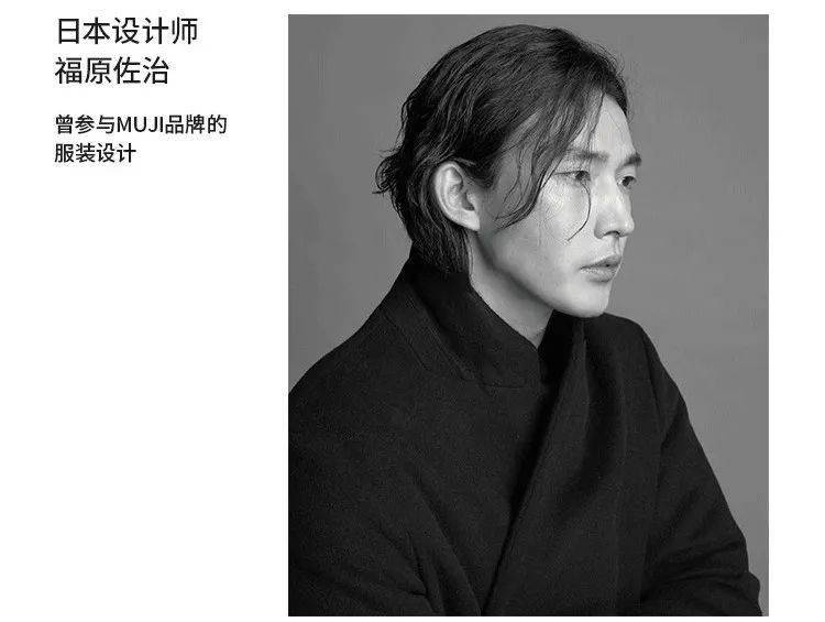 设计 69元3件!大牌同厂超柔T恤,百搭的性价比之王!