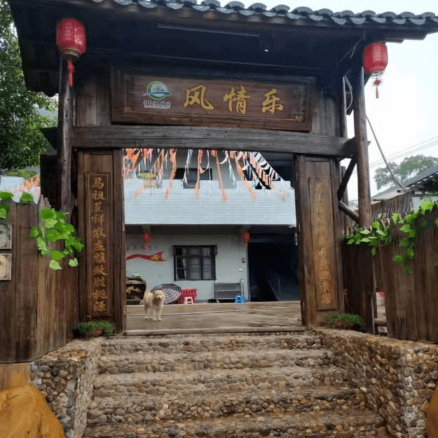 原来赣州周边有这么多特色农家乐,你去过哪家?_农庄_马祖_生态