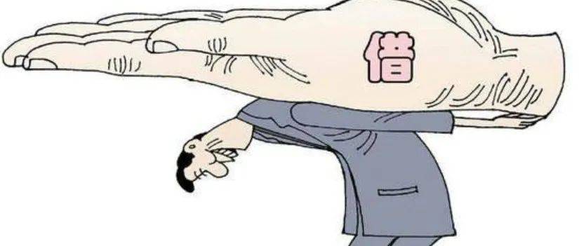 【战国好烧脑（修订）】第6章 借还是不借，这是个问题_西周_颜率_东周国