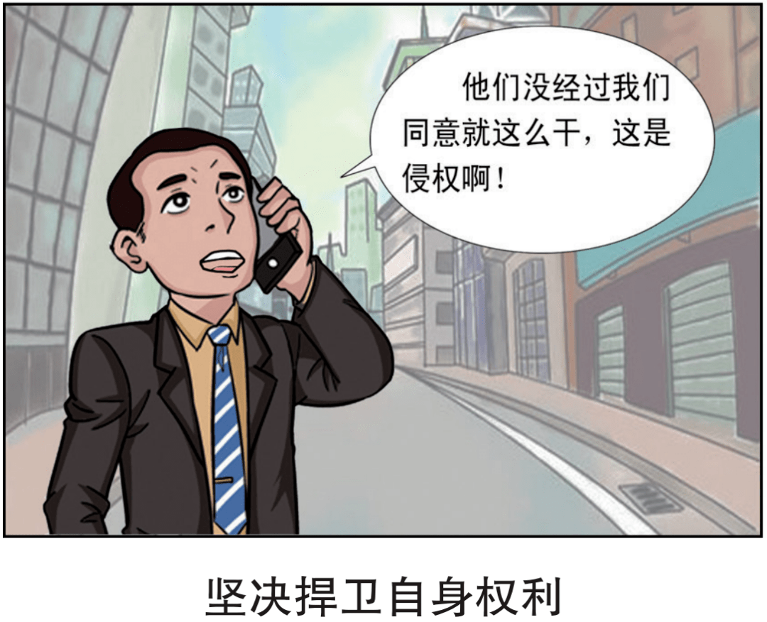 省司法厅组织专门力量编写,绘制了《以案释法·漫画民法典》普法书籍