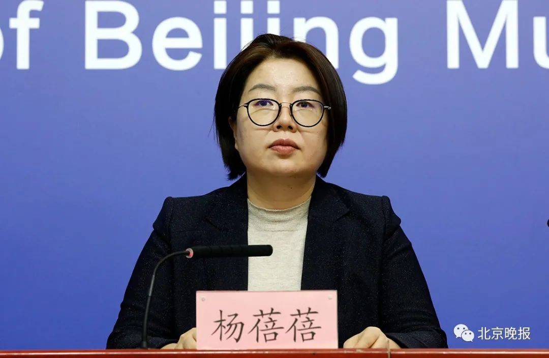 检测|东城、朝阳新增感染者轨迹公布！一学校聚集性疫情累计15人感染，溯源→