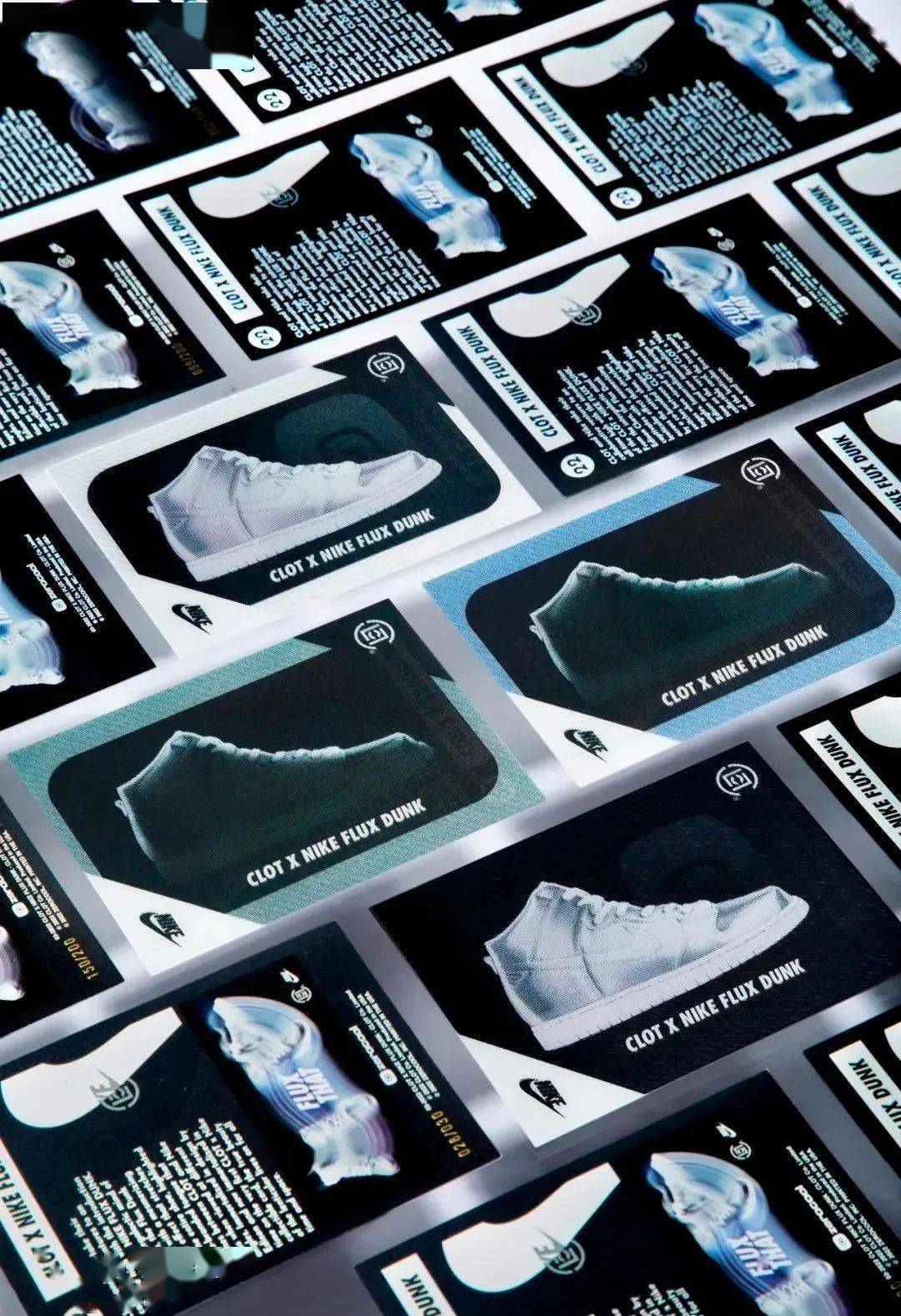 买鞋送卡能把球鞋球星卡合拼玩懂的也就只有陈冠希