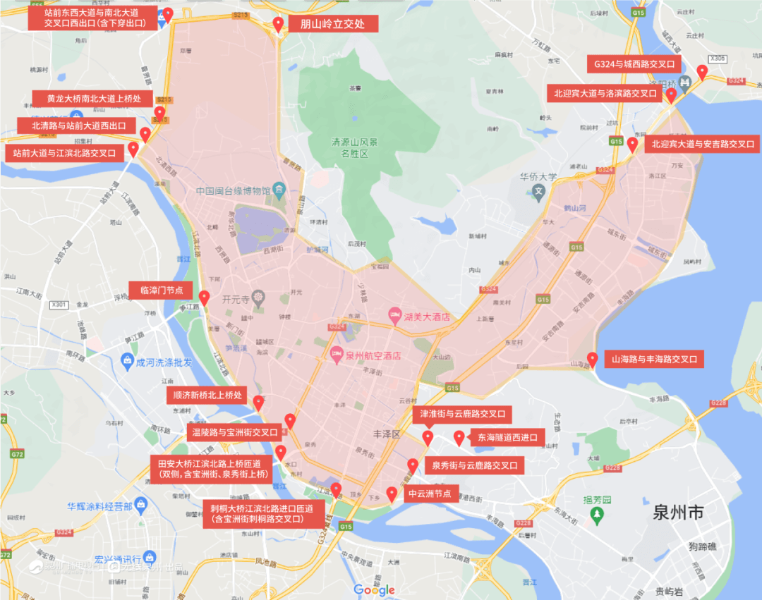 泉州中心市區怎麼走附上最新引導圖