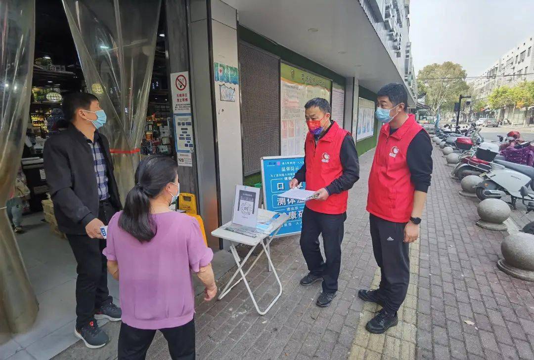 桐行通二维码图片图片