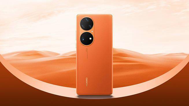 美学影像双标杆，华为P50系列三款新颜色发售