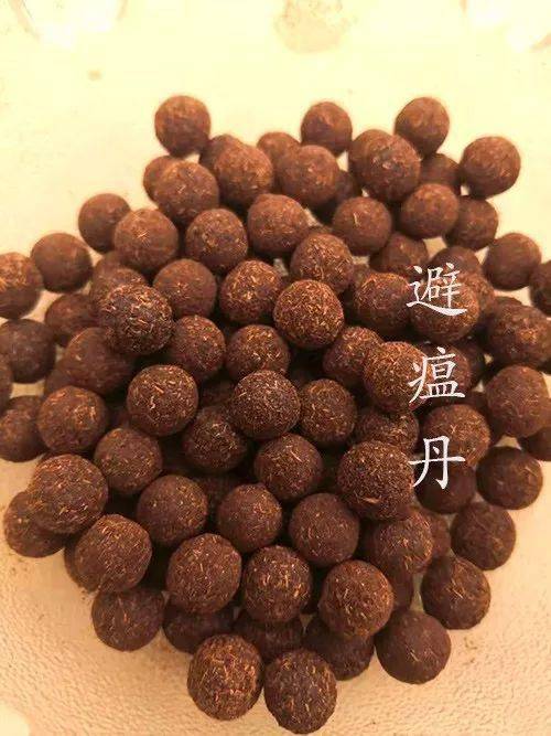 《慈禧光绪医方选义》避瘟丹处方当前,上海疫情出现反弹,形势依然复杂