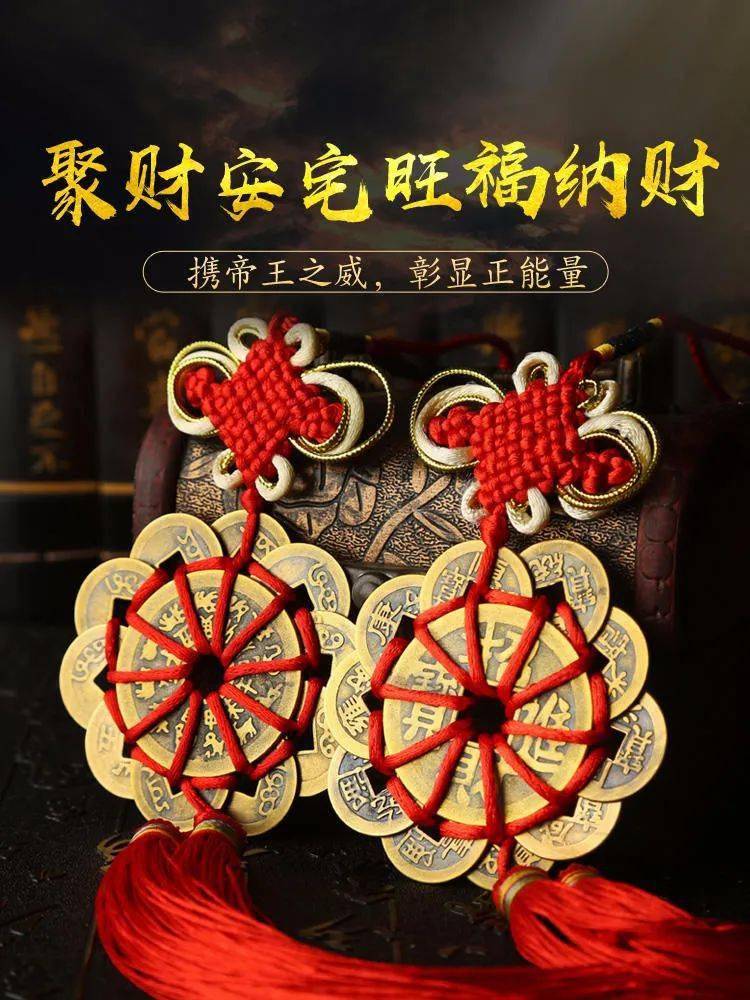 属狗人随身带一物福气财运找上门连旺几代人