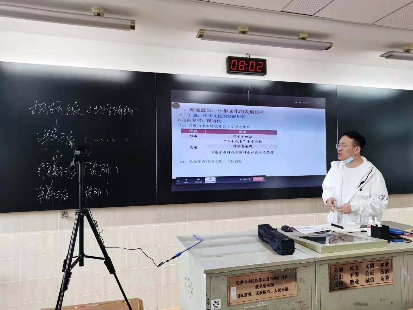 2022十大教育热点前瞻 – 长江教育研究院