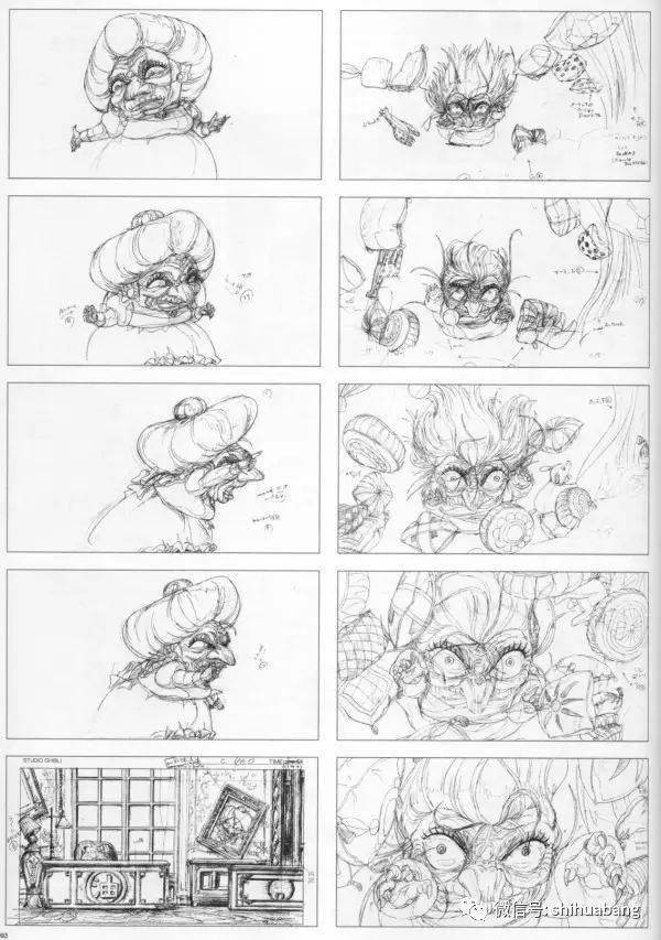 千与千寻人物原画及分镜设计手稿