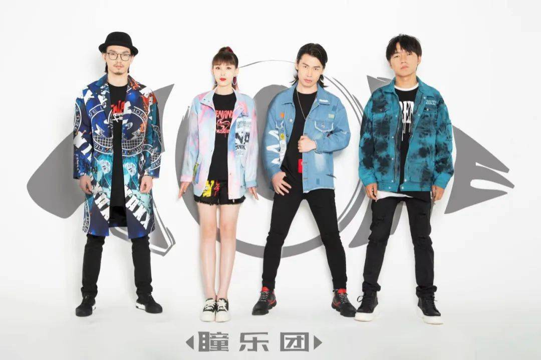 "tone-瞳乐团" 前身为"乐团双鱼座"2013年成立,2020年正式更名.