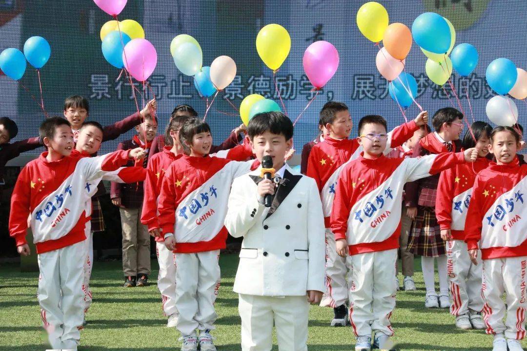 校园新闻十五年历程十五年深情祝福亲爱的可爱的旭日景城小学生日快乐