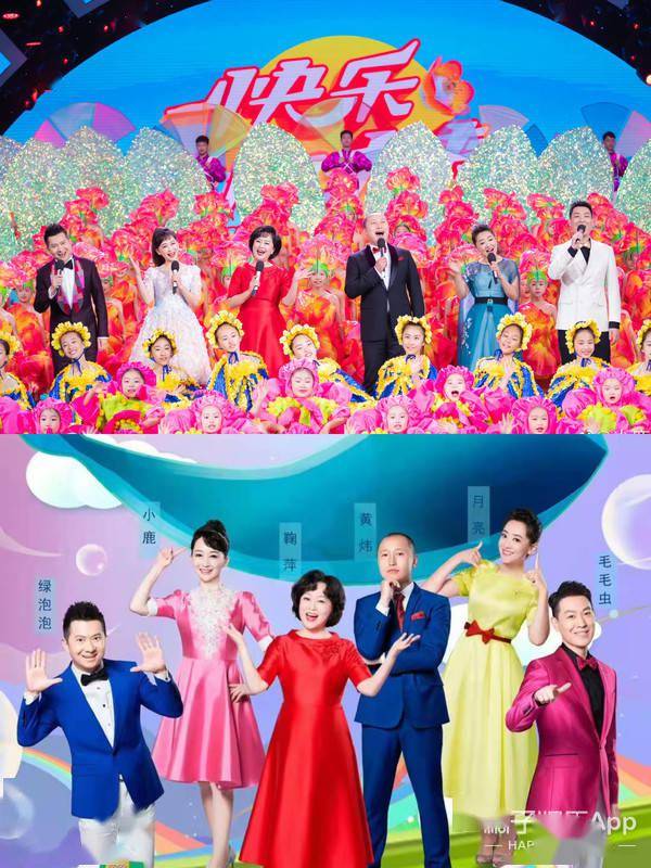 儿子|还记得小鹿姐姐吗？47岁长这样？