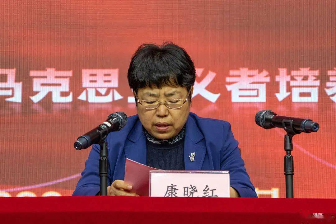 青马筑梦砥砺前行我院举行2022年青年马克思主义者培养