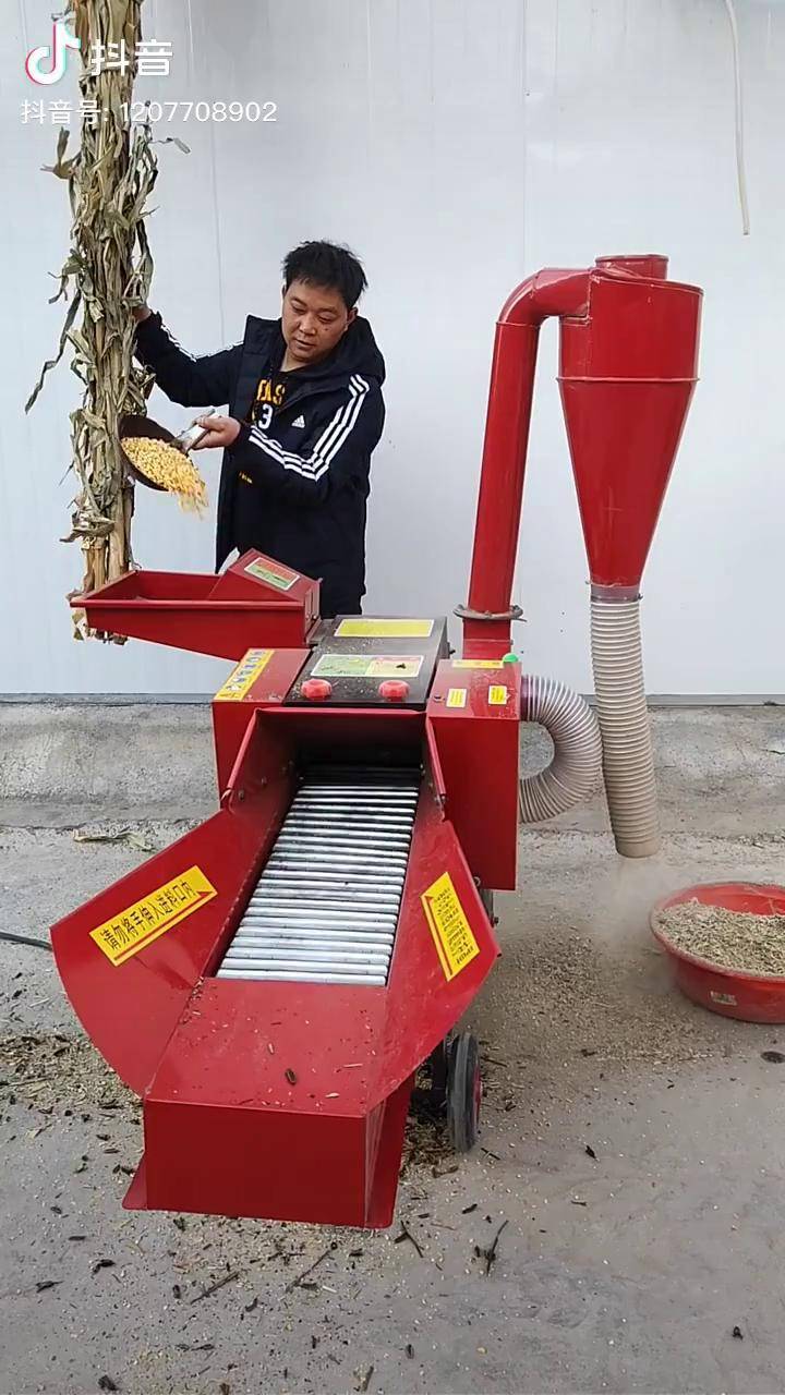 家用照明电即可使用的3 8吨铡草揉丝粉碎一体机 一机多用 ,提高了养殖