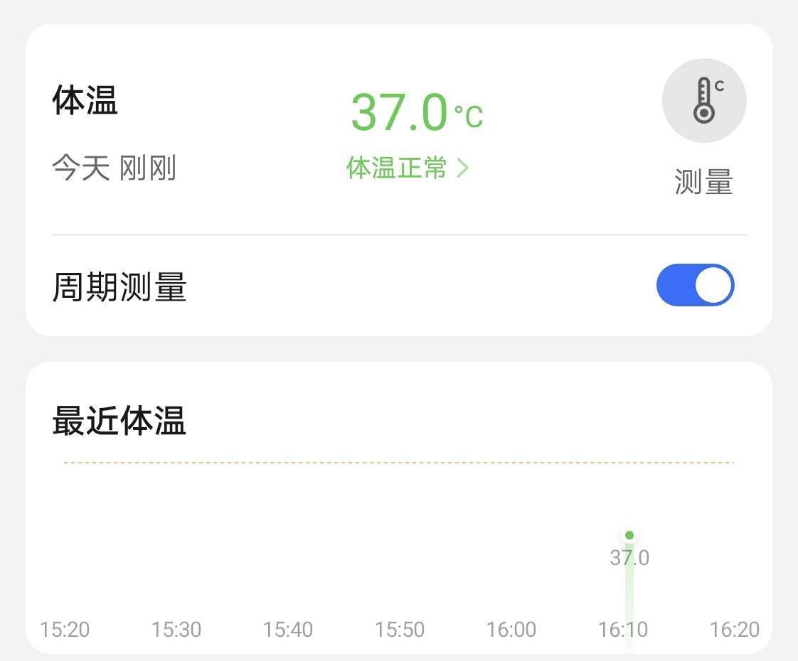 旗舰|荣耀 Earbuds 3 Pro 真无线降噪耳机体验：旗舰音质，监测体温