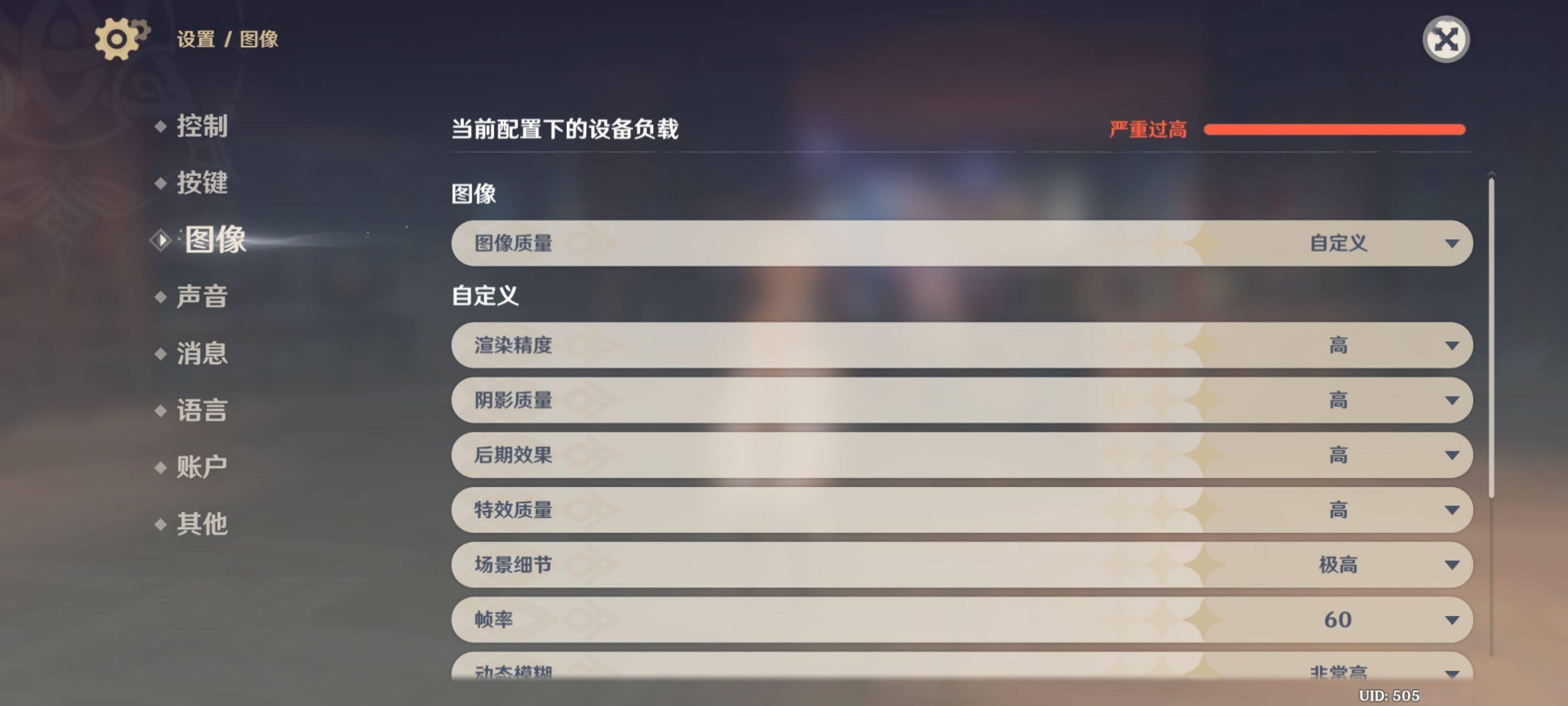 散热|Redmi K50 Pro 评测：性能更激进的天玑 9000 旗舰，2999 元就能买到
