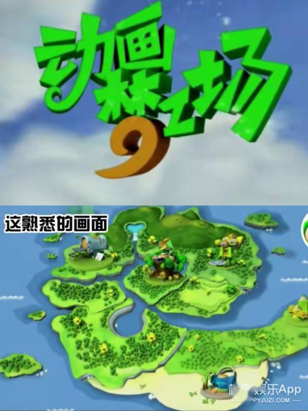 儿子|还记得小鹿姐姐吗？47岁长这样？