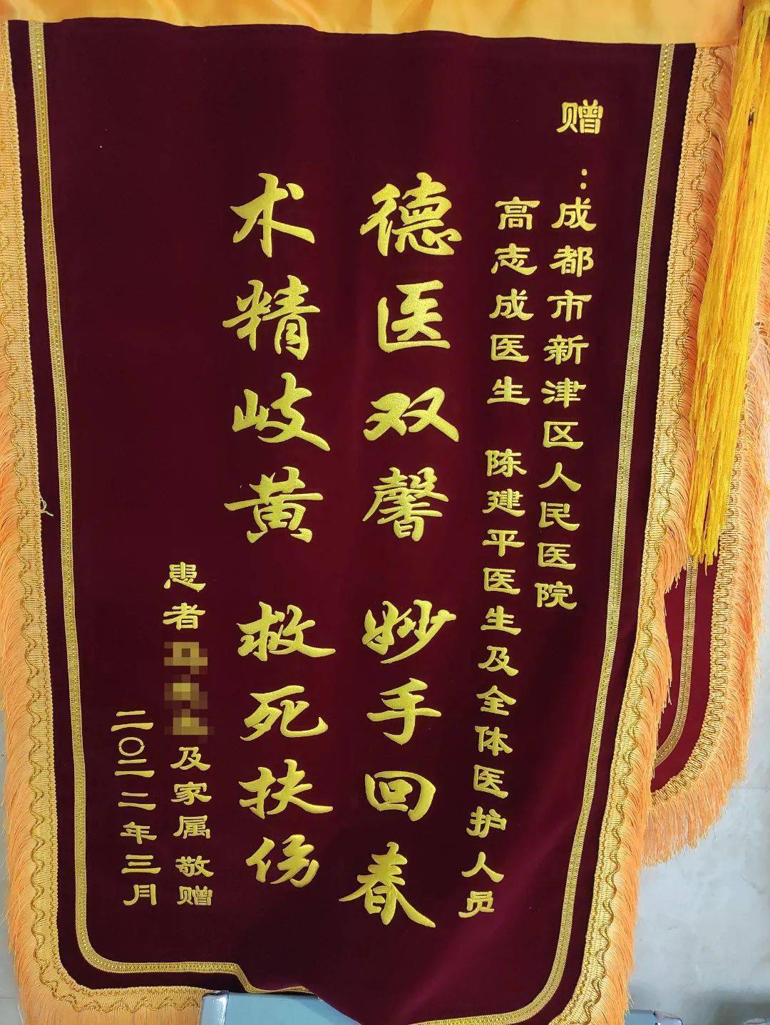 送你一朵小红花~
