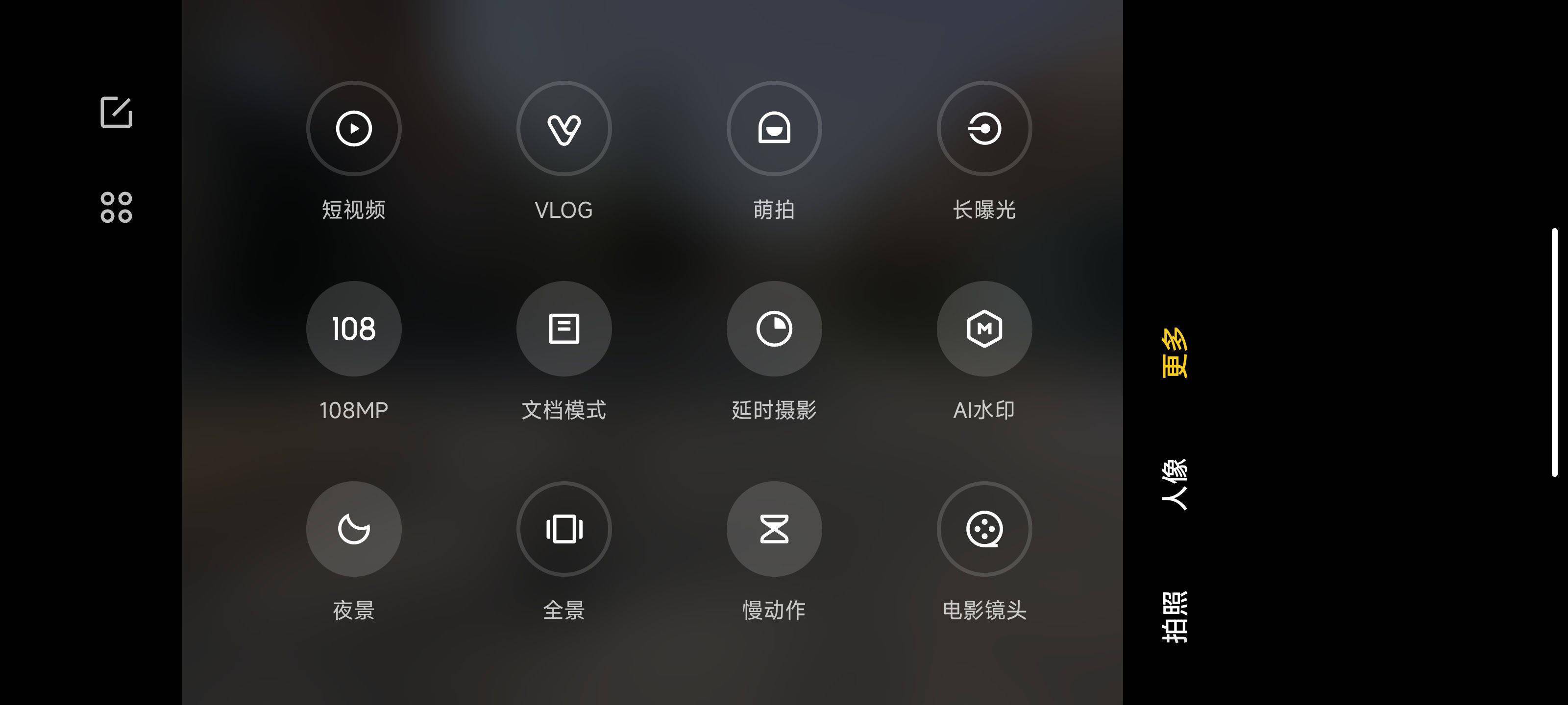 散热|Redmi K50 Pro 评测：性能更激进的天玑 9000 旗舰，2999 元就能买到