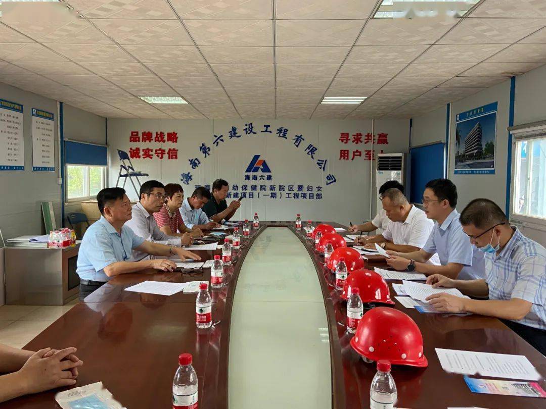 李熙副市长一行对新院区项目施工现场进行了实地走访,详细了解了项目