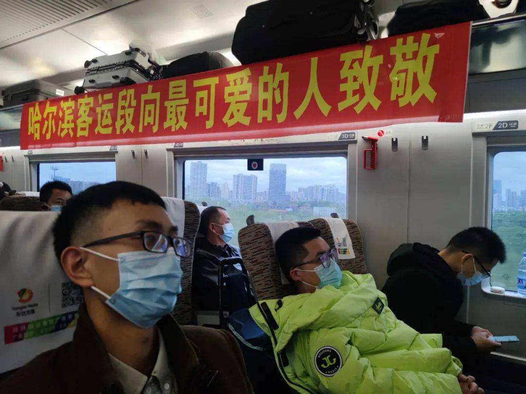 病毒猎手再赴吉林武汉大学人民医院3天派出2支医疗队驰援抗疫