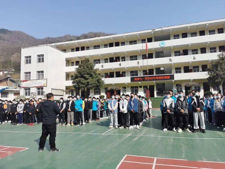 平坝高峰中学图片