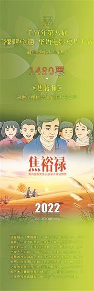 在线伦理电影排行榜_国产十大恐怖片排行榜,最后一部堪称国产恐怖片界的天花板