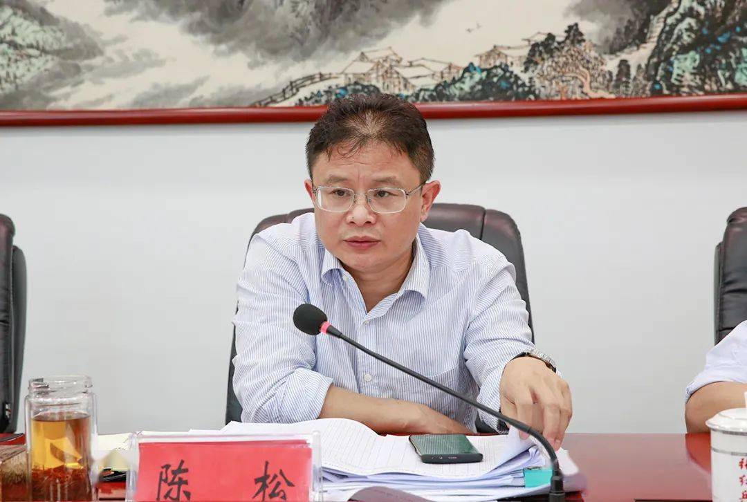 陈松强调推动更多项目落地落实实现播州高质量发展注活力增动能