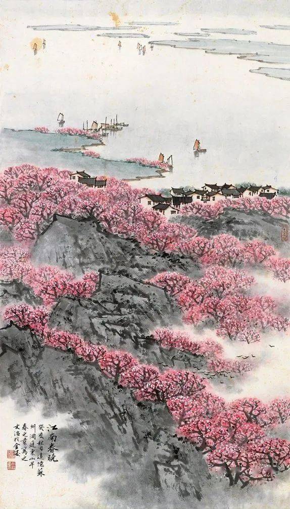 江南春色,美不胜收_文治_国画_笔墨