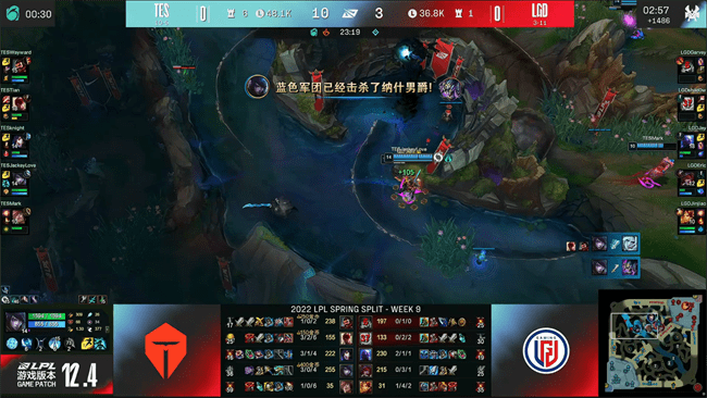 中路|LOL-LPL：knight瑞兹“雷电法王”一打三，TES摧枯拉朽2-0横扫LGD